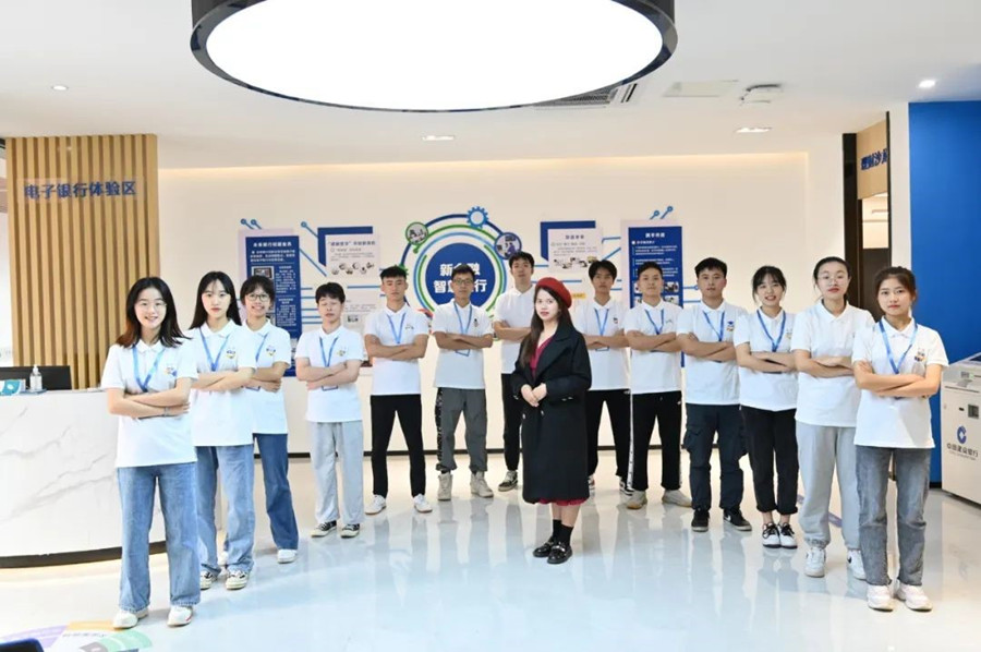 3044永利集团官网