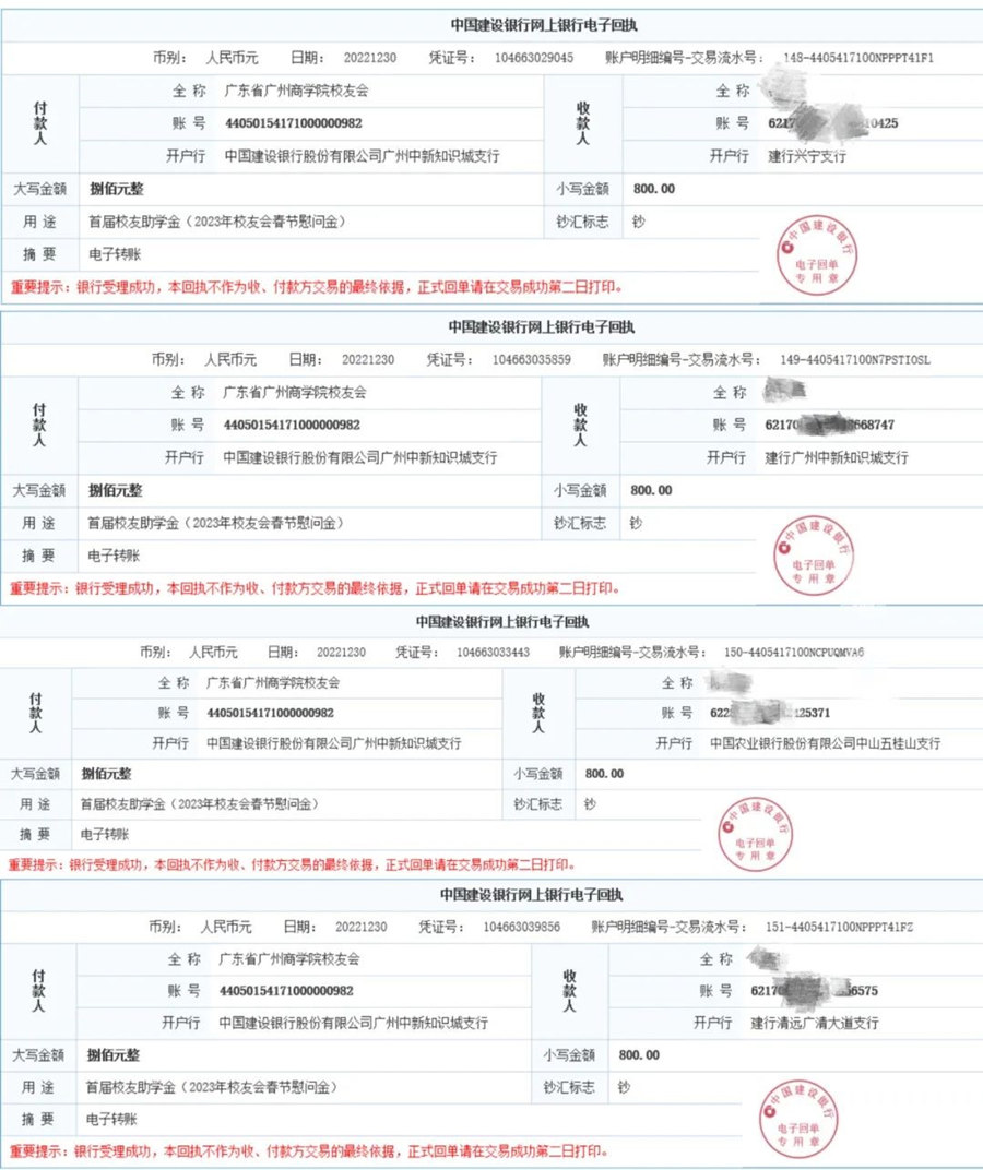 3044永利集团官网