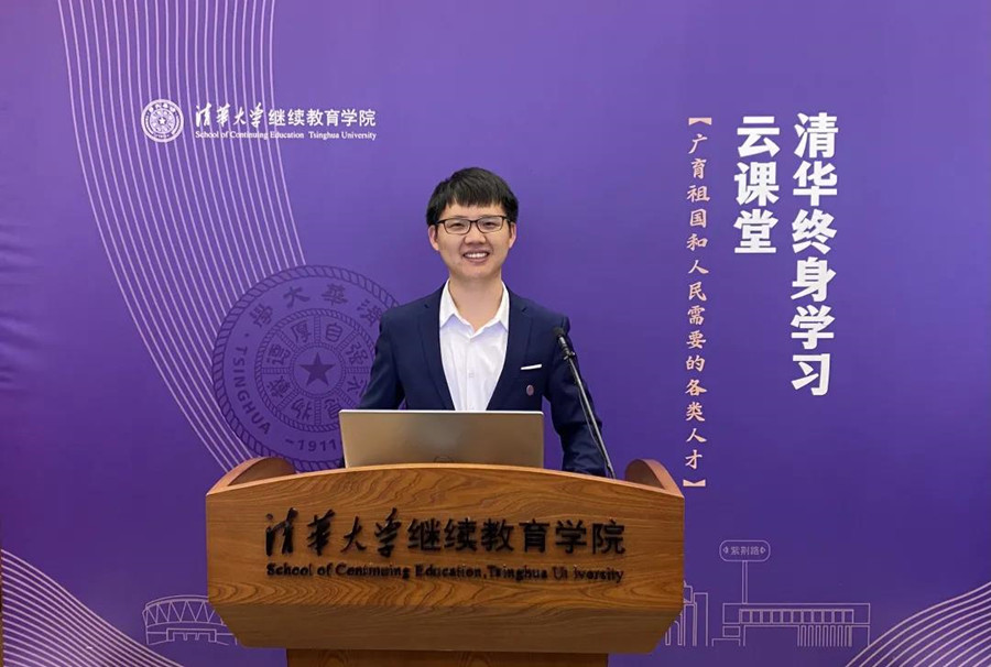3044永利集团官网