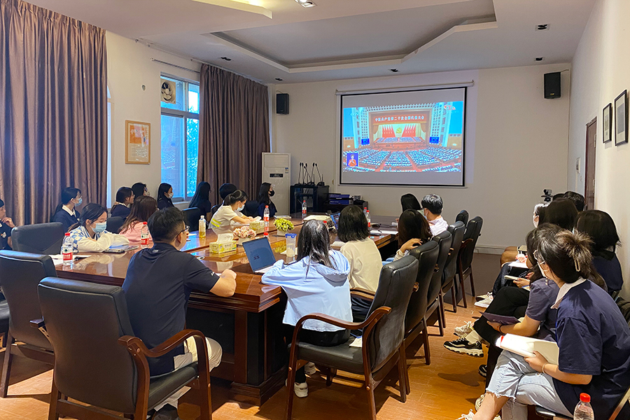 3044永利集团官网