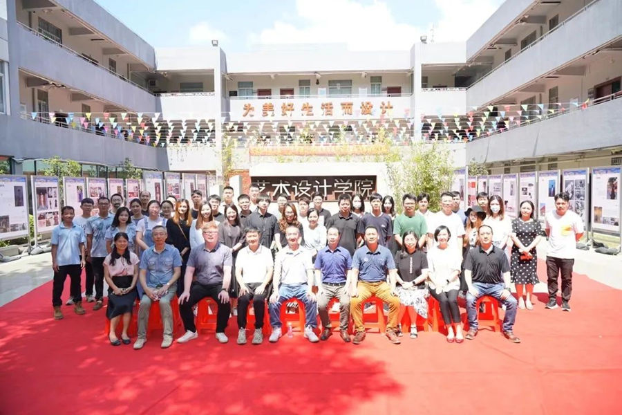 3044永利集团官网