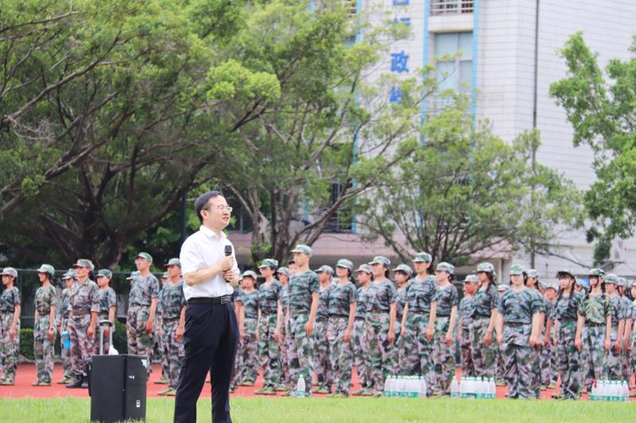 3044永利集团官网