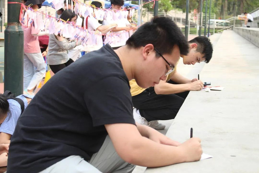 3044永利集团官网