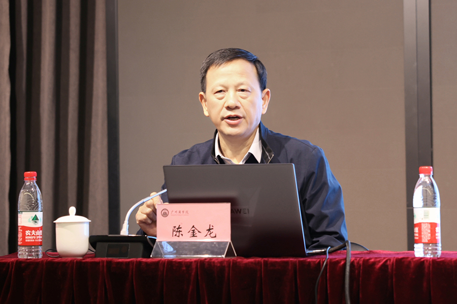 3044永利集团官网