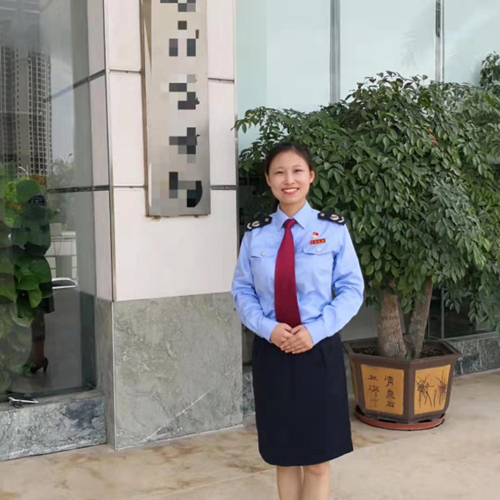 3044永利集团官网