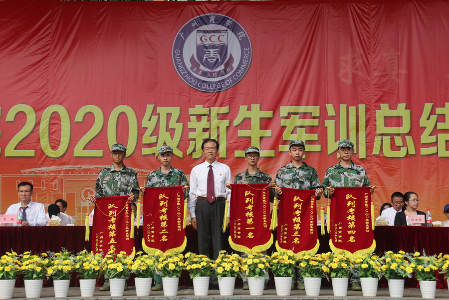 3044永利集团官网