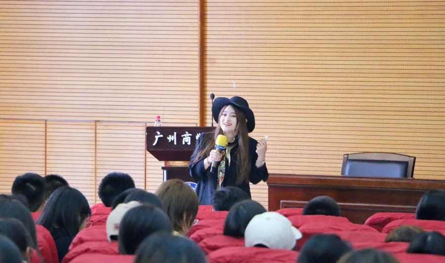 3044永利集团官网