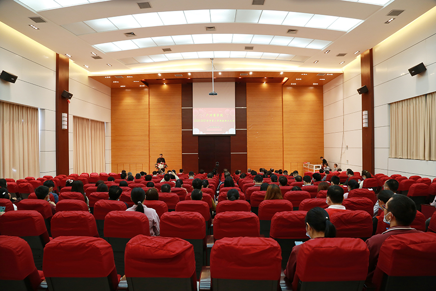 3044永利集团官网