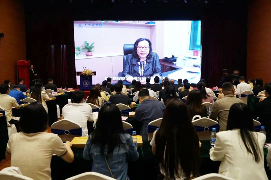 3044永利集团官网