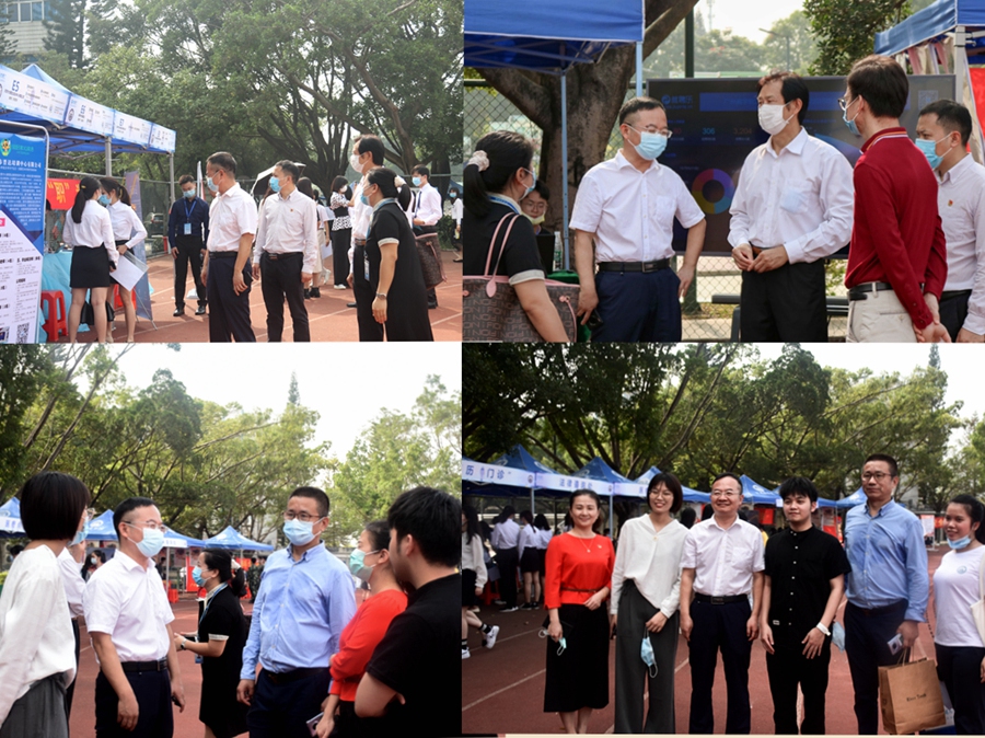 3044永利集团官网