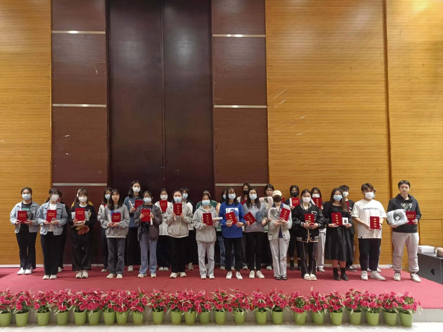 3044永利集团官网