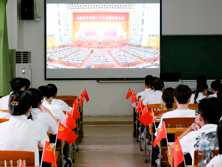 3044永利集团官网