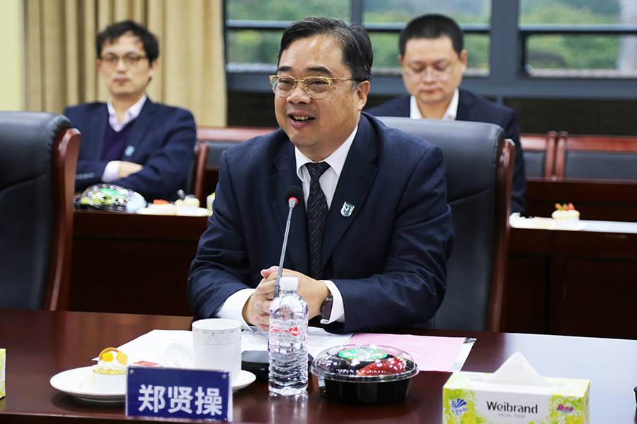 3044永利集团官网