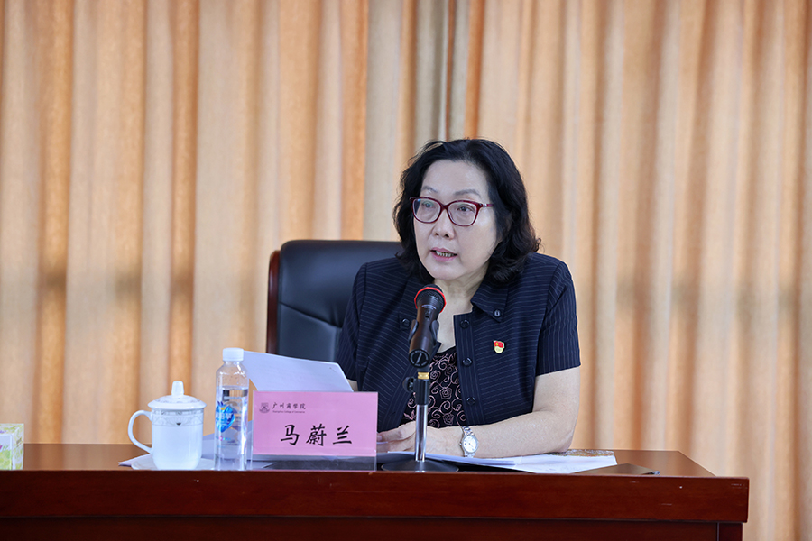 3044永利集团官网