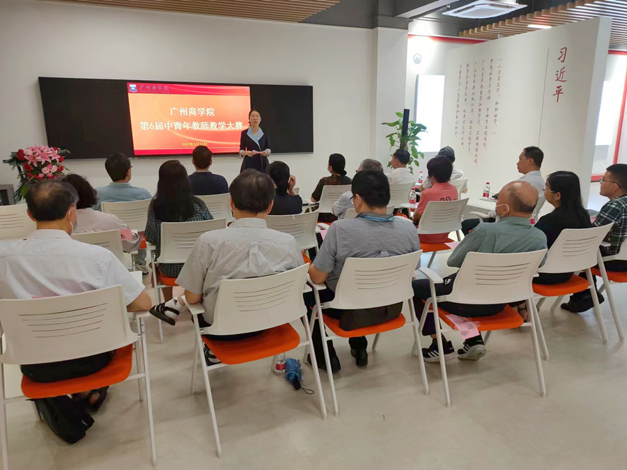 3044永利集团官网