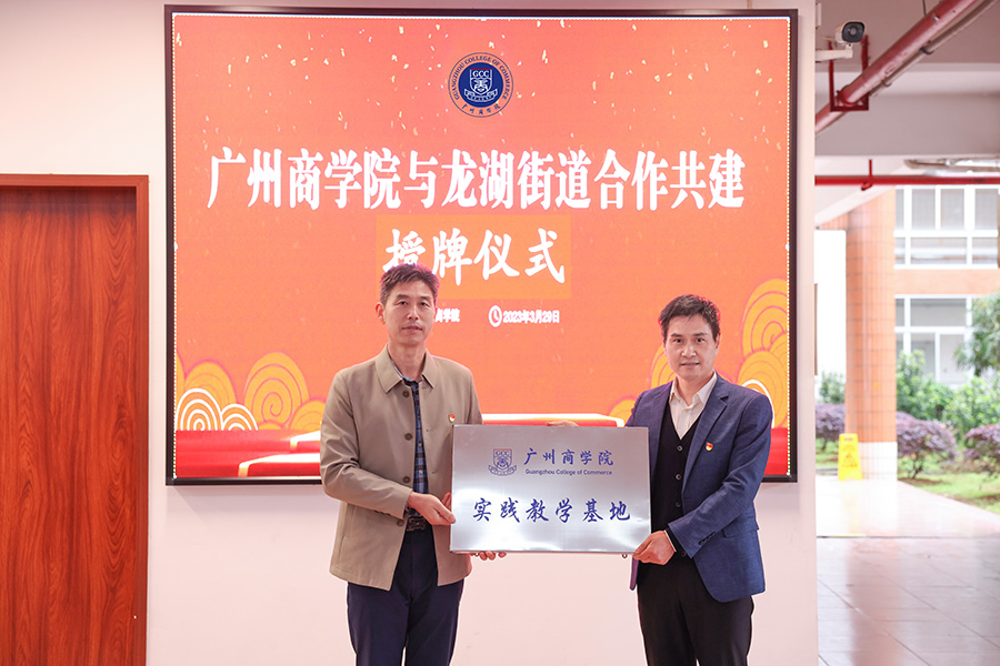 3044永利集团官网