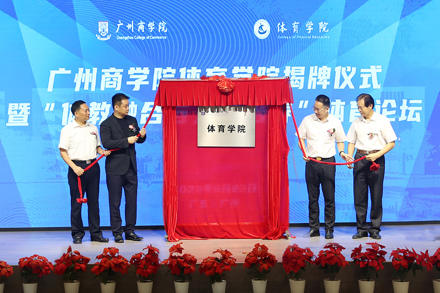 3044永利集团官网