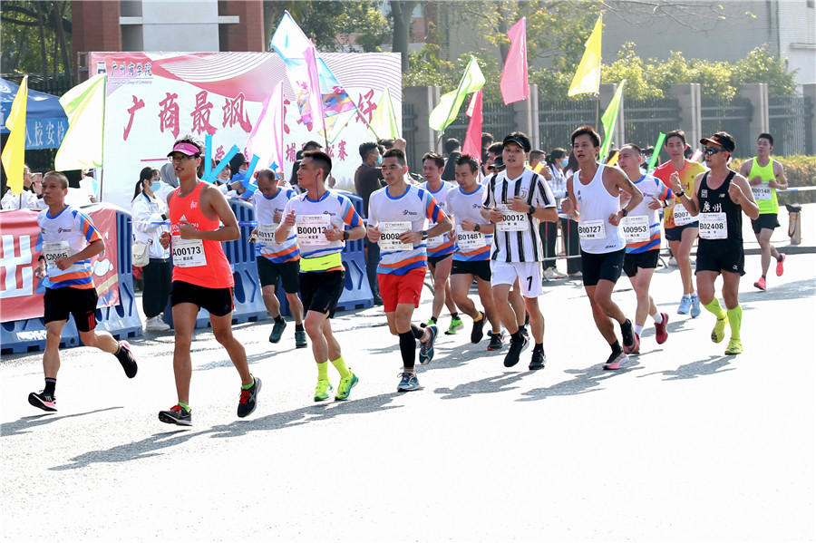 3044永利集团官网