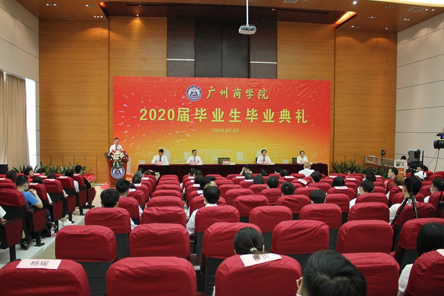 3044永利集团官网