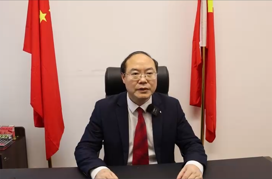 3044永利集团官网