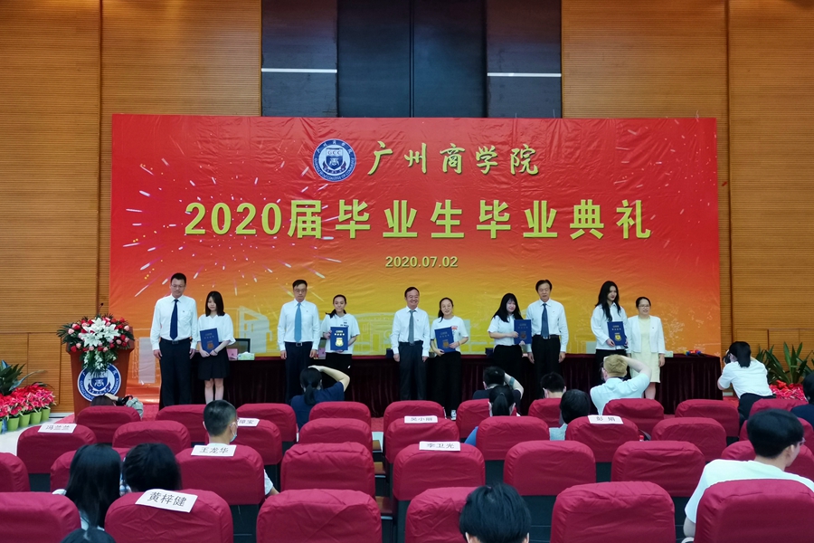 3044永利集团官网