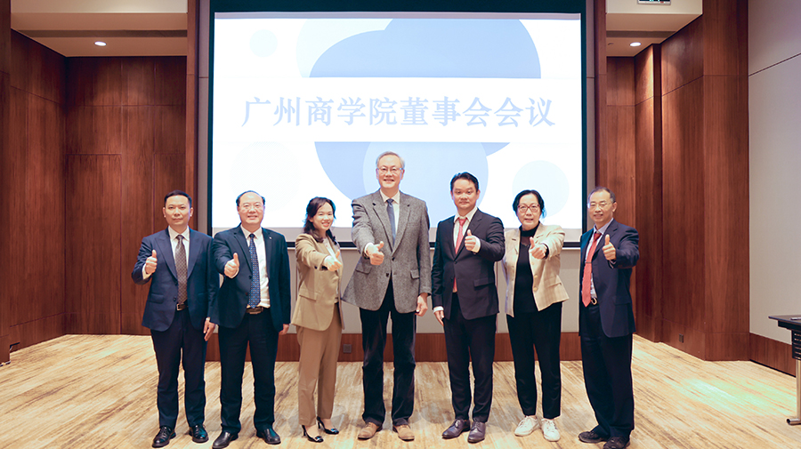 3044永利集团官网