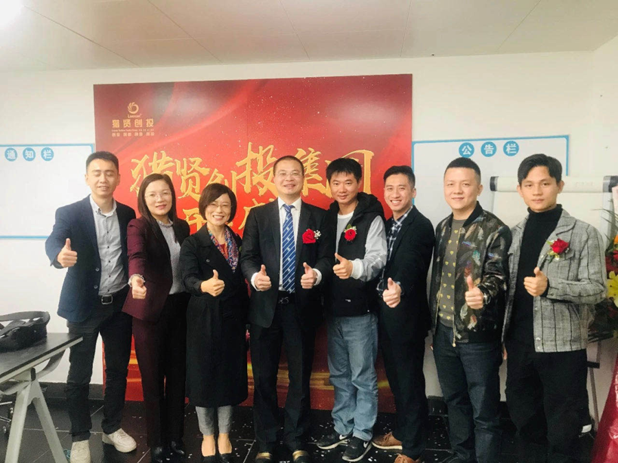 3044永利集团官网