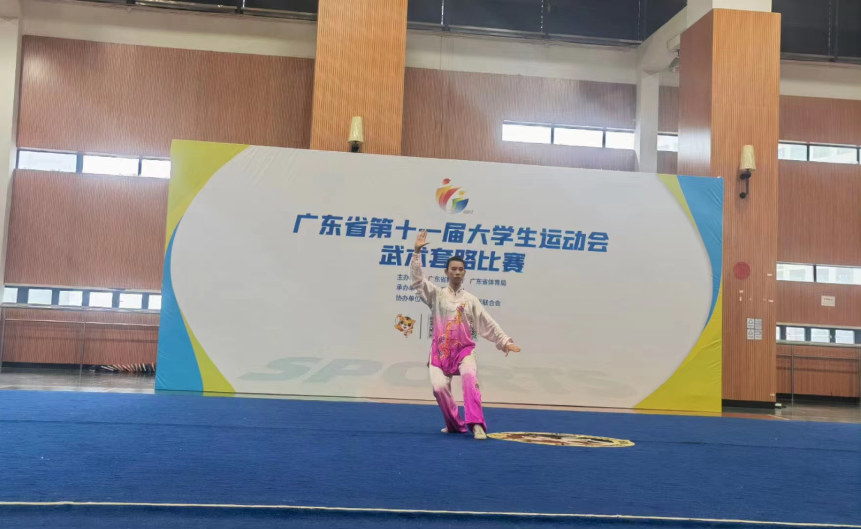 3044永利集团官网