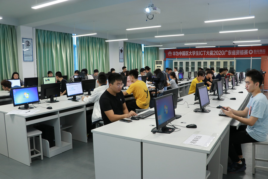 3044永利集团官网