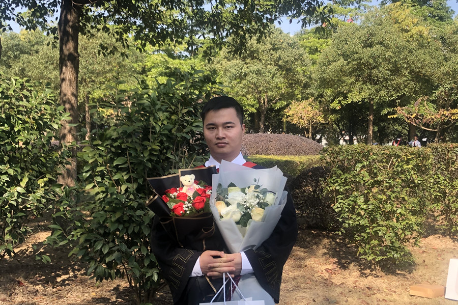 3044永利集团官网