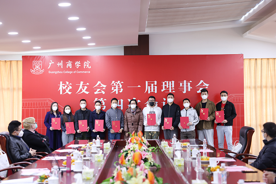 3044永利集团官网