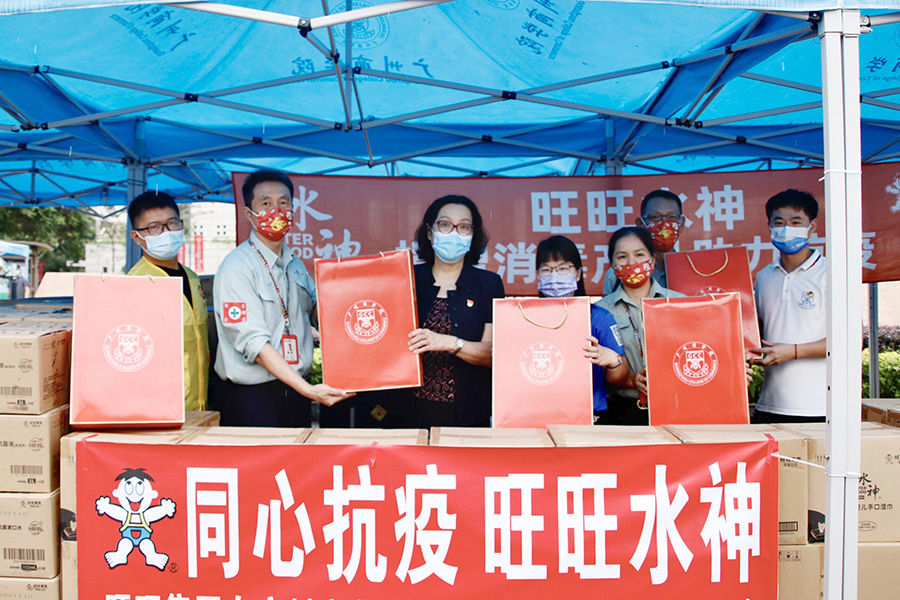 3044永利集团官网