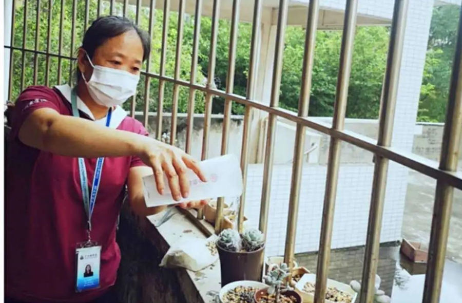 3044永利集团官网