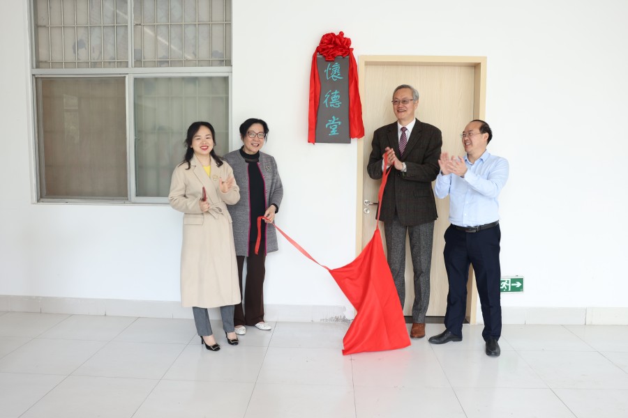 3044永利集团官网