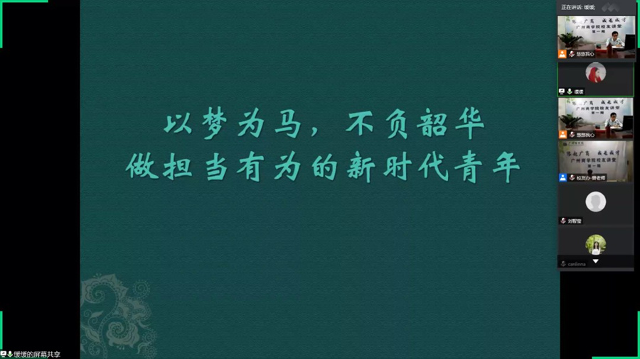 3044永利集团官网