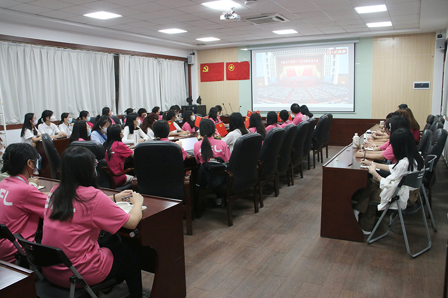 3044永利集团官网