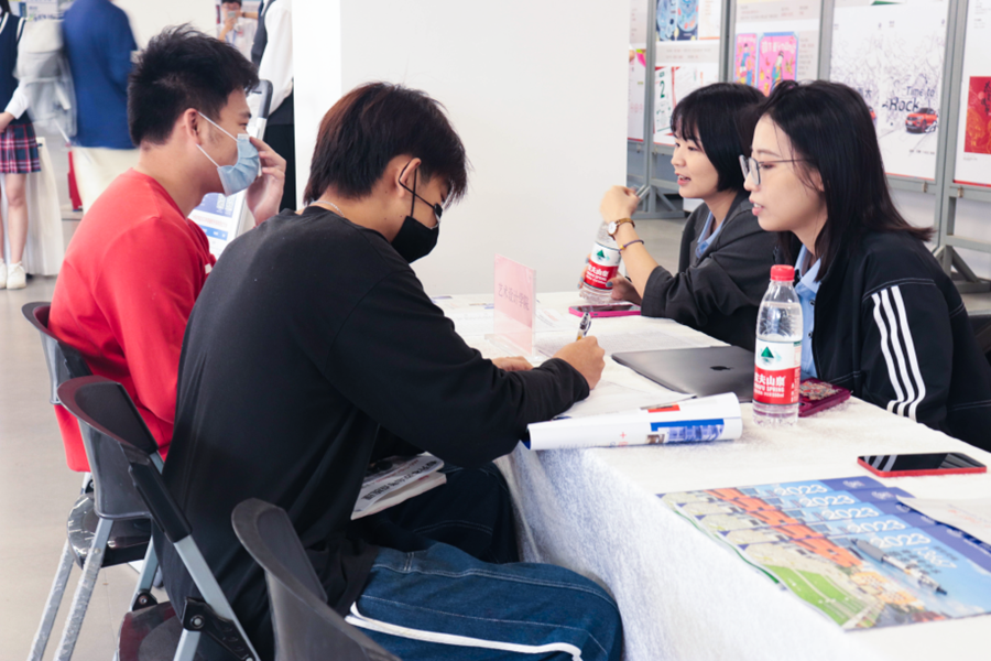 3044永利集团官网