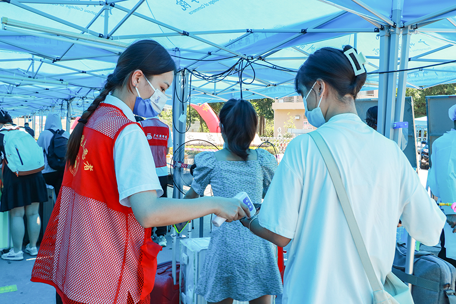 3044永利集团官网