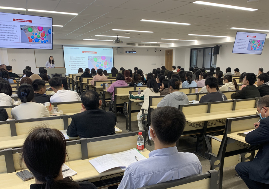 3044永利集团官网