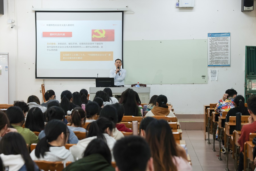 3044永利集团官网