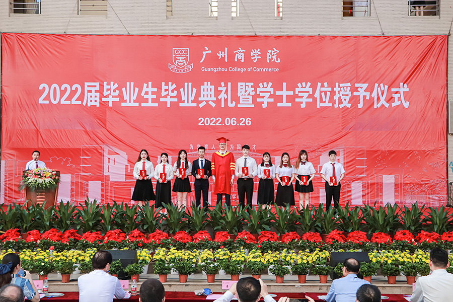 3044永利集团官网