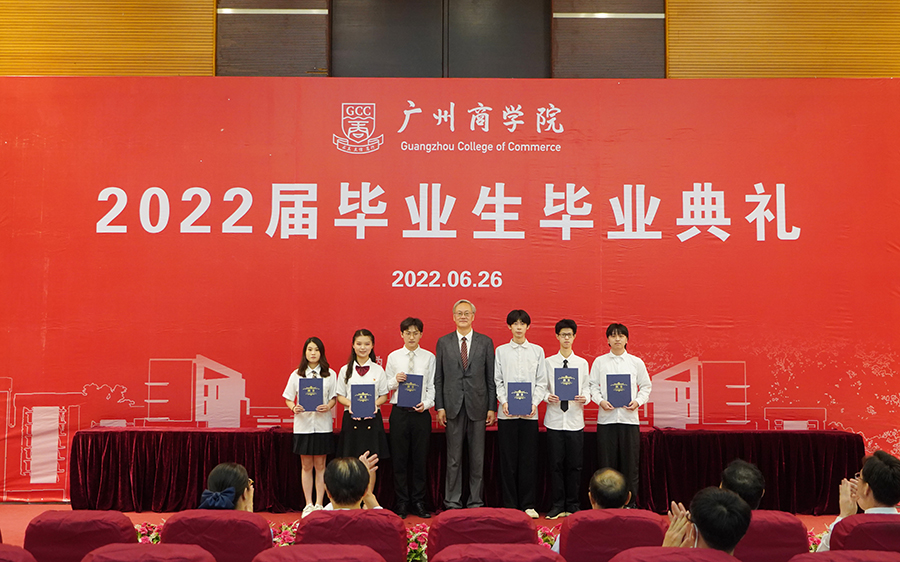 3044永利集团官网