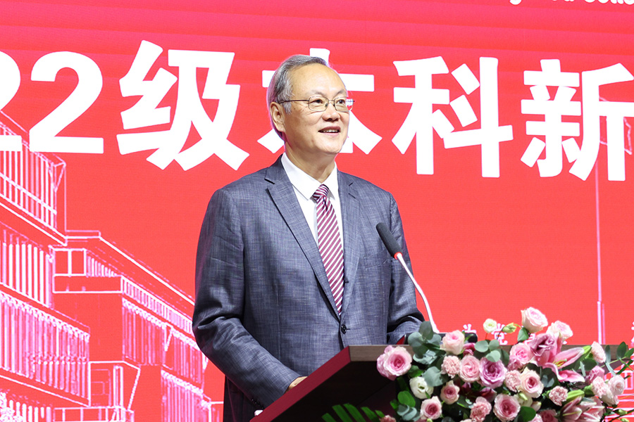 3044永利集团官网