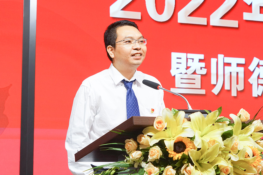 3044永利集团官网