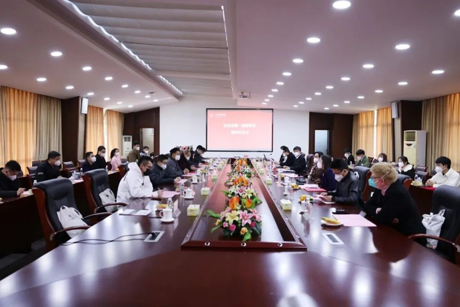 3044永利集团官网