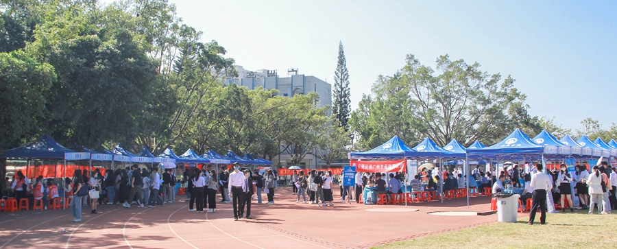 3044永利集团官网