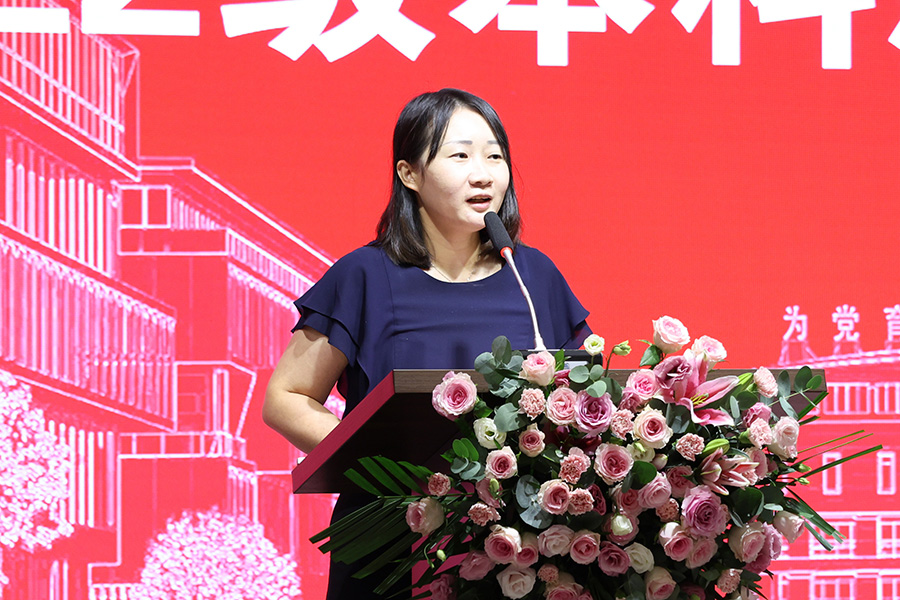 3044永利集团官网