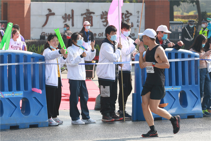 3044永利集团官网