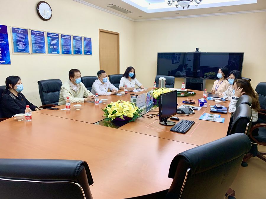 3044永利集团官网