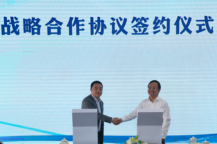 3044永利集团官网